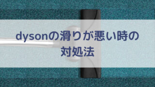 一年生の長男 俺のマイクラ人生終わった 次男がマインクラフトのクリエイティブモードで迷子に 街に帰る方法 Anasa ブログ