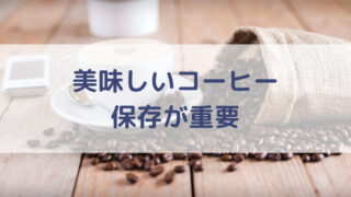 一年生の長男 俺のマイクラ人生終わった 次男がマインクラフトのクリエイティブモードで迷子に 街に帰る方法 Anasa ブログ