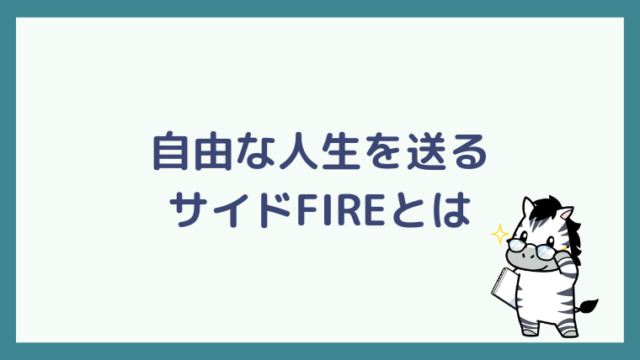 簡単 マイクラで迷子になり帰れなくなった クリエイティブモードで簡単に拠点まで帰る方法