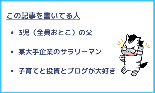 簡単 マイクラで迷子になり帰れなくなった クリエイティブモードで簡単に拠点まで帰る方法