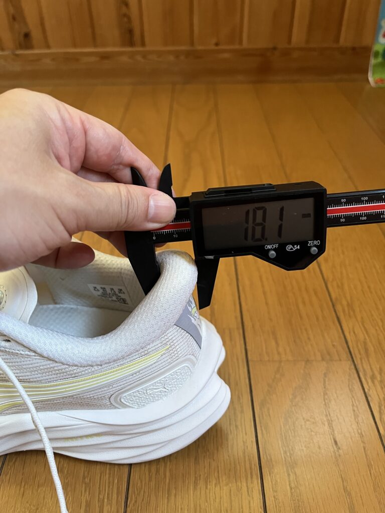 PUMA ヴェロシティニトロ4ヒール厚み