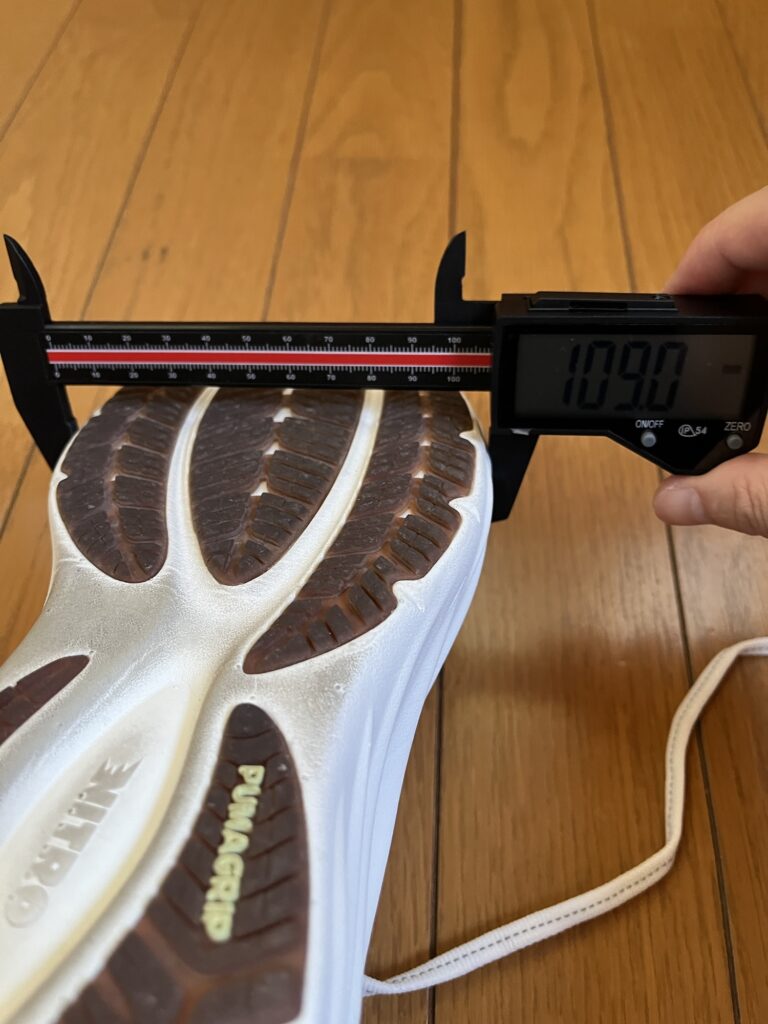 PUMA ヴェロシティニトロ4前足部幅