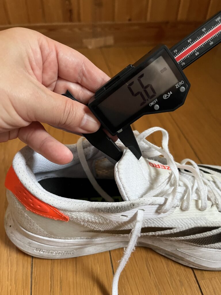 Adidas 　アディゼロ　SL2　シュータン厚み