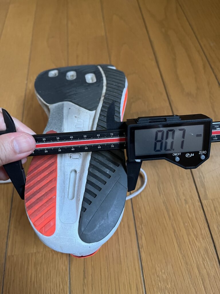 Adidas 　アディゼロ　SL2　かかと部幅