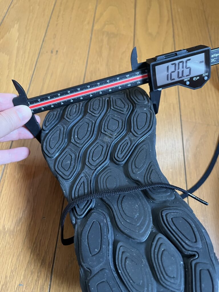 New Balance Fresh Foam v14 880 GORE-TEX 前足部幅