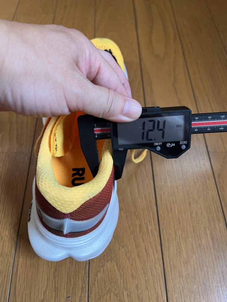 PUMAディヴィエイトニトロ3サイド厚み