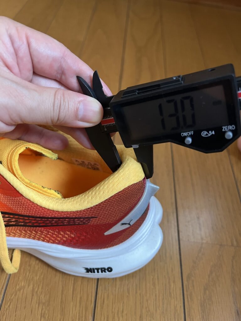 PUMAディヴィエイトニトロ3ヒール部厚み