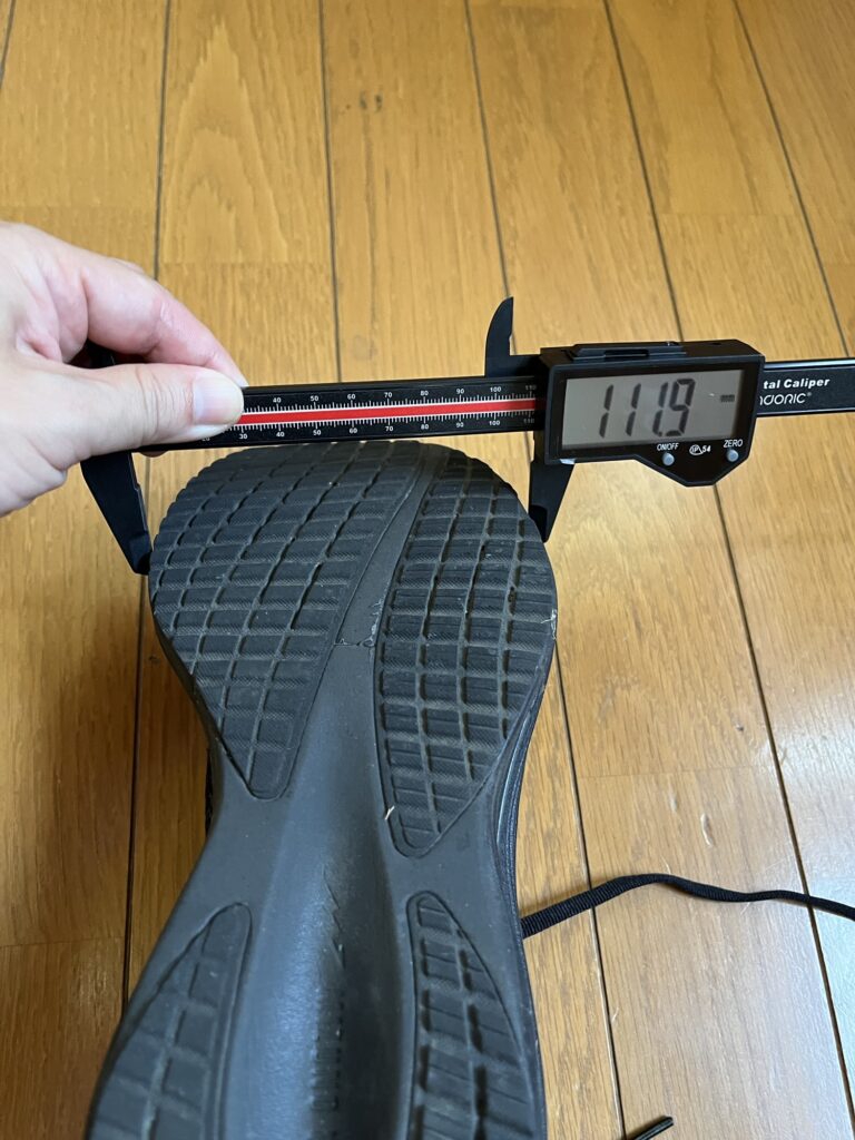 Mizuno ウェーブライダー29 前足部幅
