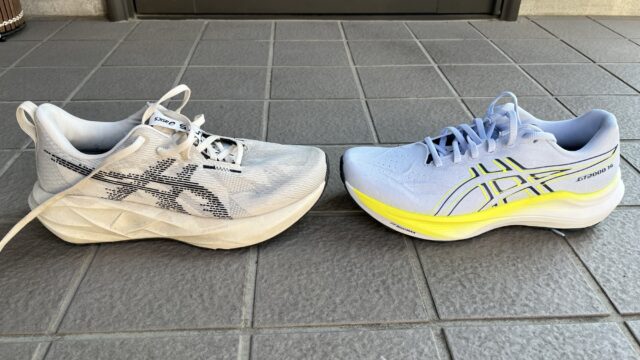 アシックス　ノヴァブラスト5　vs　アシックス　GT-2000 14徹底比較レビューの外観写真
