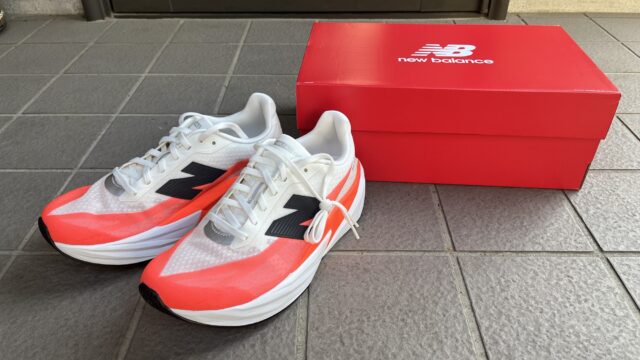New Balance FuelCell Rebel v5　レビュー外観写真1