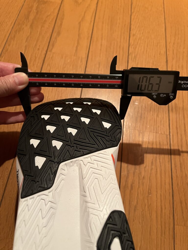 New Balance FuelCell Rebel v5 前足部の幅写真