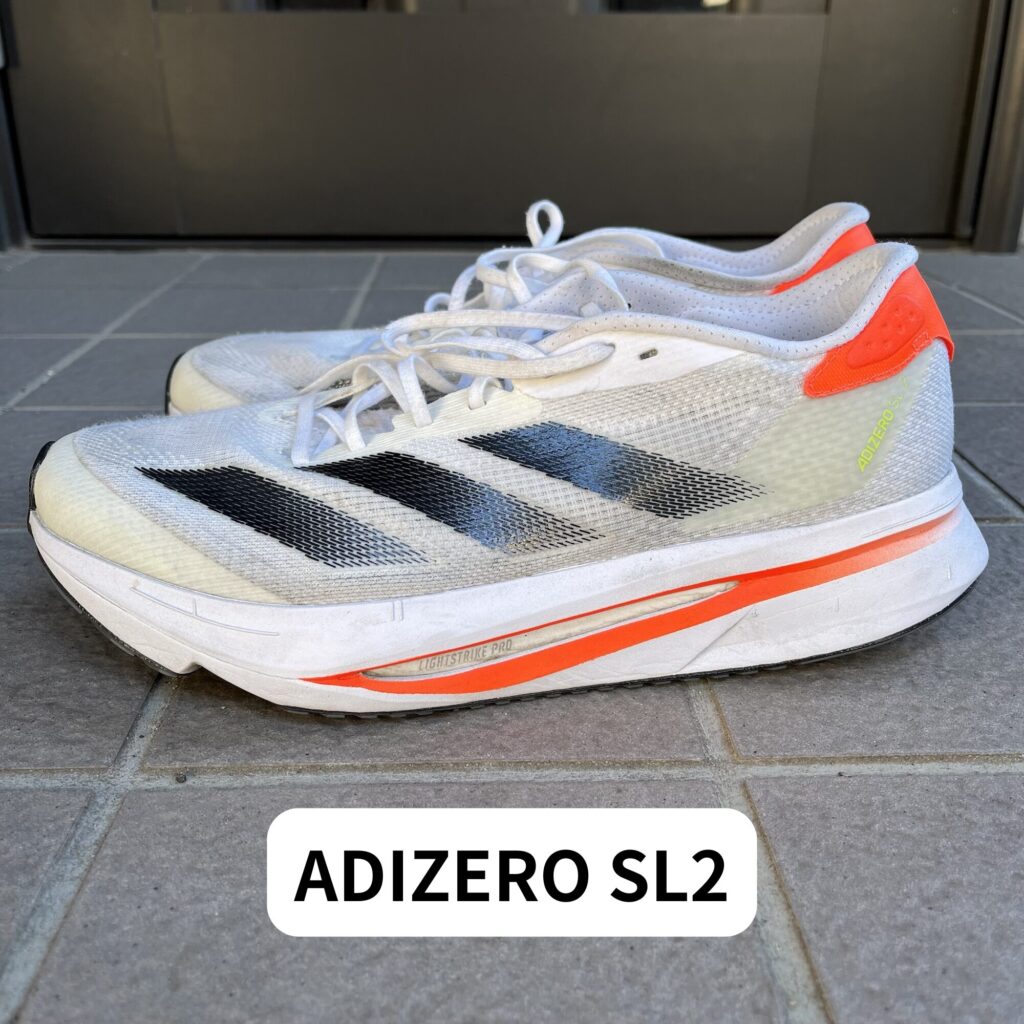 ADIZERO SL2