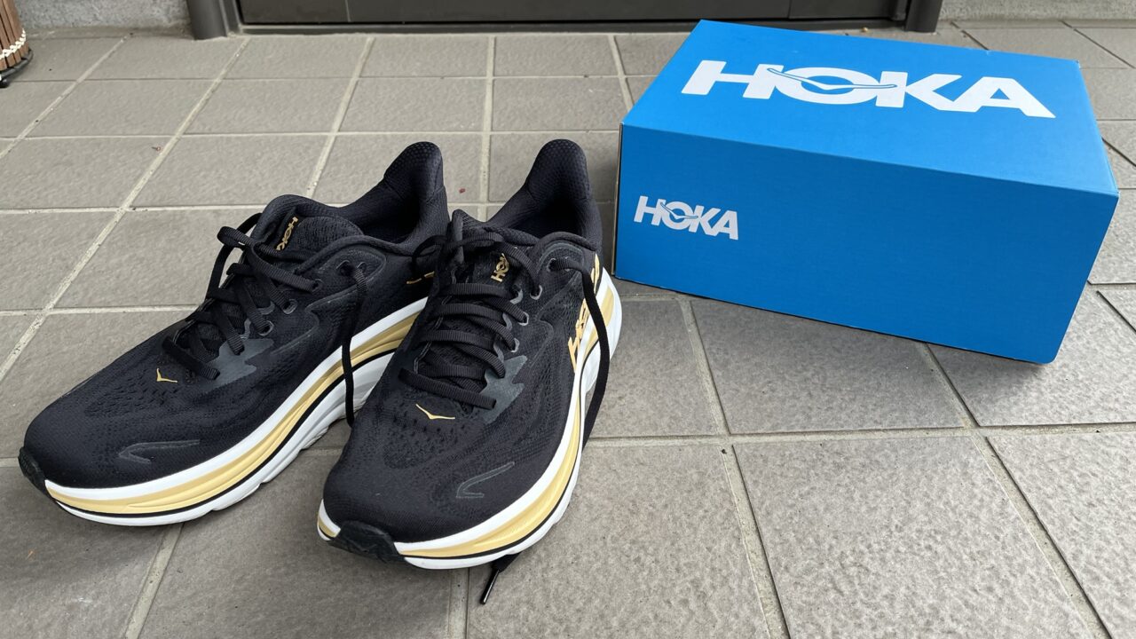 HOKA クリフトン10レビュー 外観写真1