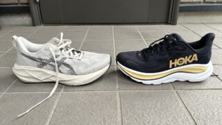 ノヴァブラスト5vs HOKA クリフトン10　徹底比較レビューの外観写真