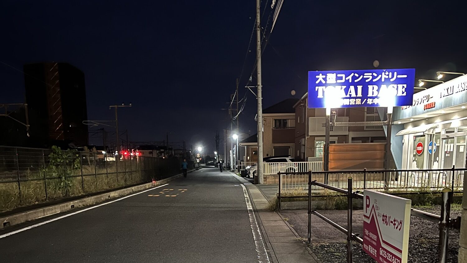 10月の朝ランの風景