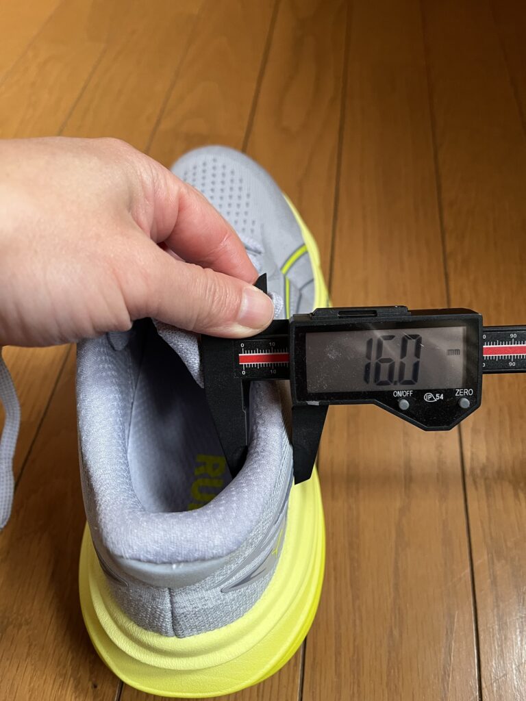 PUMA マグマックスニトロ2サイド厚み