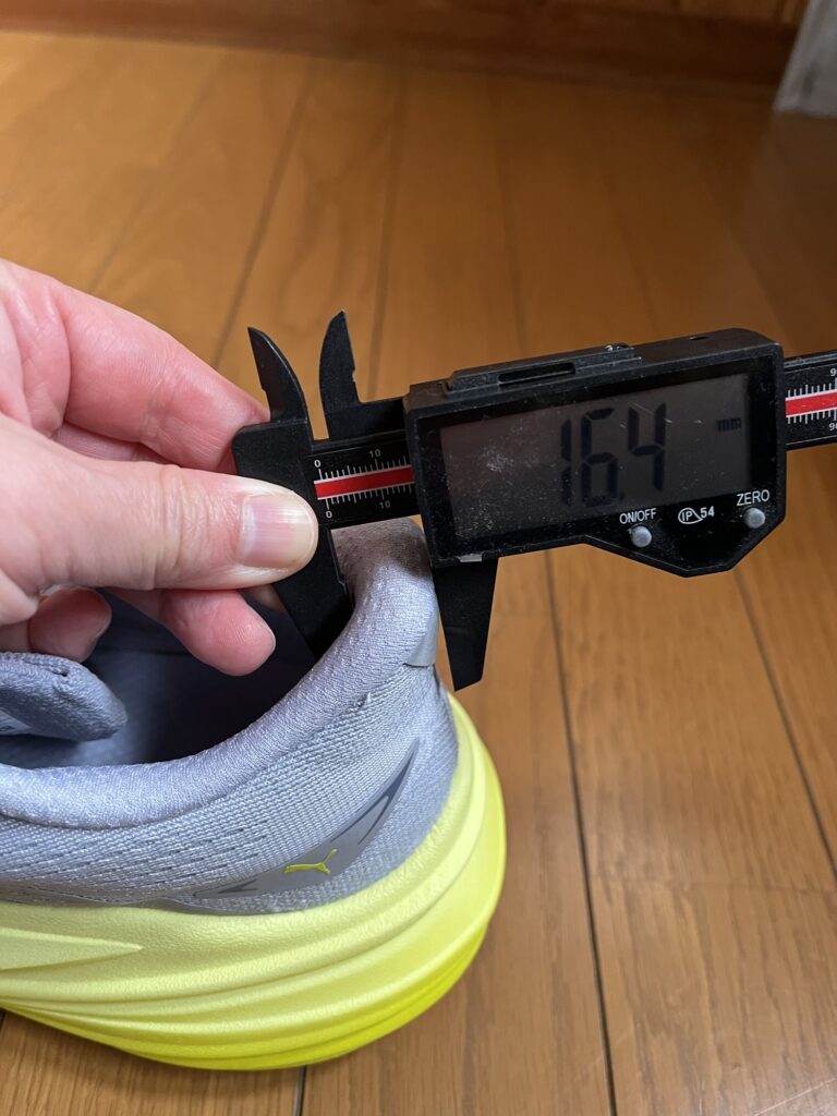 PUMA マグマックスニトロ2ヒール厚み