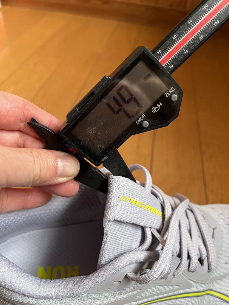 PUMA マぐマックスニトロ2シュータン厚み