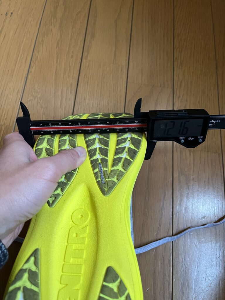 PUMA マグマックスニトロ2前足部幅