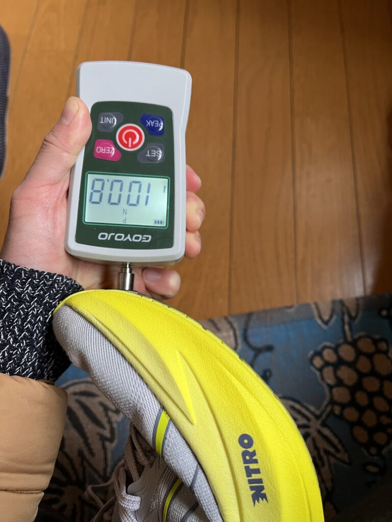 PUMA マグマックスニトロ2屈曲性