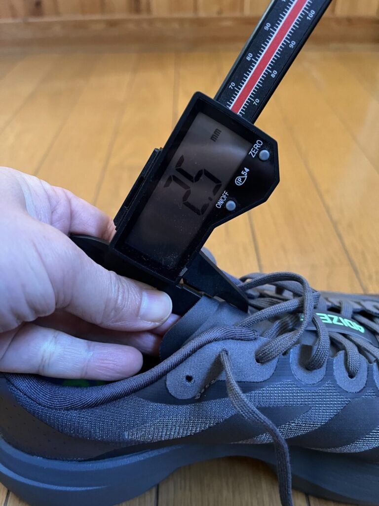 アディダス　アディゼロ EVO SL　シュータン厚み