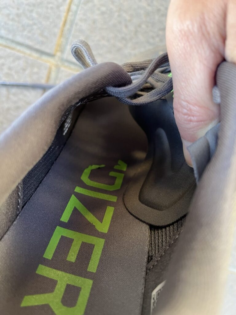 アディダス　アディゼロ EVO SL　シュータン