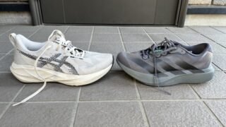 ノヴァブラスト5 vs EVO SL 徹底比較レビュー 横から見た写真