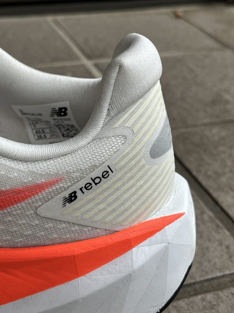 FuelCell Rebel v5ヒールカップ