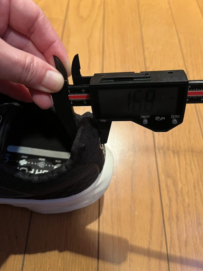 Fresh Foam X 1080 v14レビュー　ヒール厚み