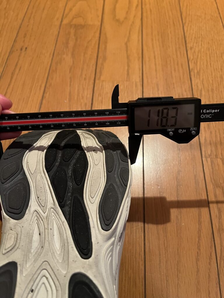 Fresh Foam X 1080 v14レビュー　前足部