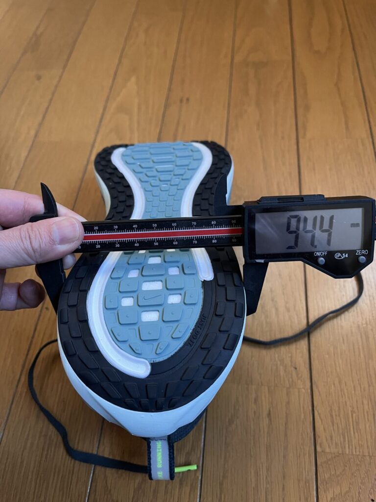 ボメロプラスレビュー　かかと部幅