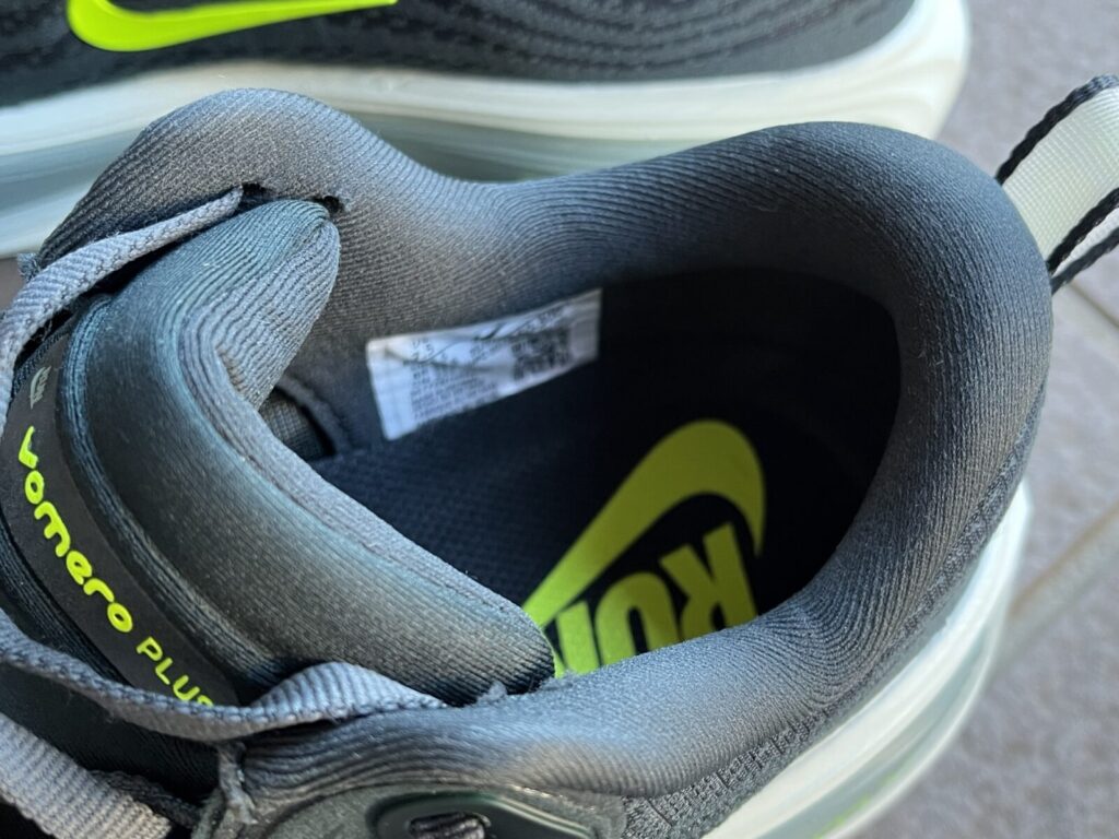 ボメロプラスレビュー　履き口