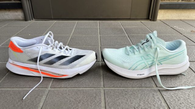 アディゼロSL2 vs エボライドスピード3　徹底比較レビュー