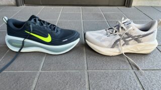 ボメロプラス vs ノヴァブラスト5 徹底比較レビュー 横から見た写真