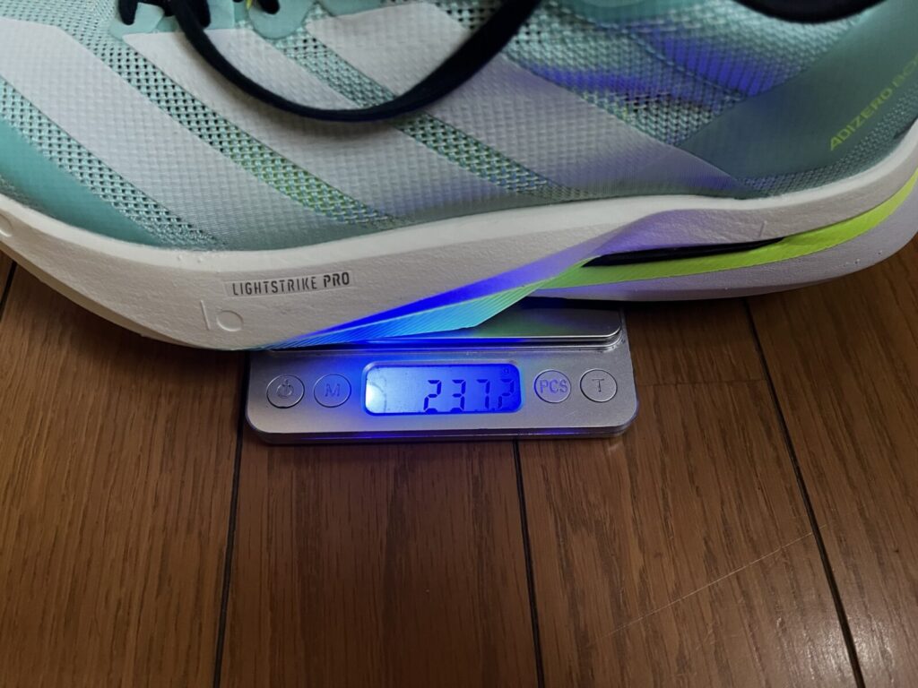 アディゼロ　ボストン13　徹底レビュー　重さ