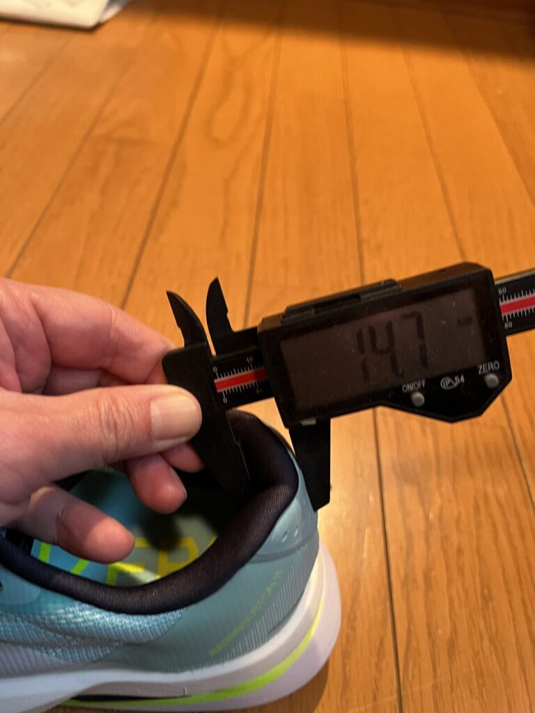 アディゼロ　ボストン13　徹底レビュー　ヒール厚み