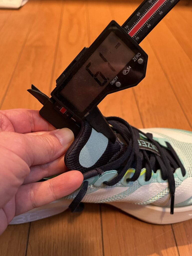 アディゼロ　ボストン13　徹底レビュー　シュータン厚み