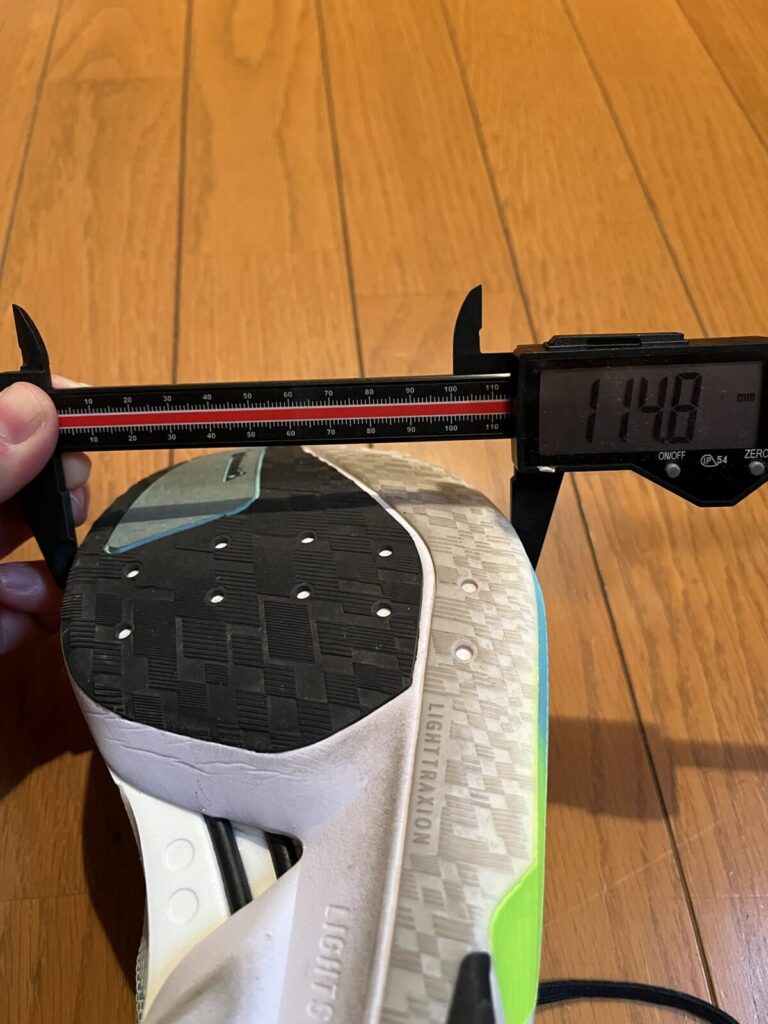 アディゼロ　ボストン13　徹底レビュー　前足部幅