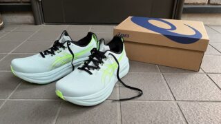 ゲルニンバス28　徹底レビュー　外観1