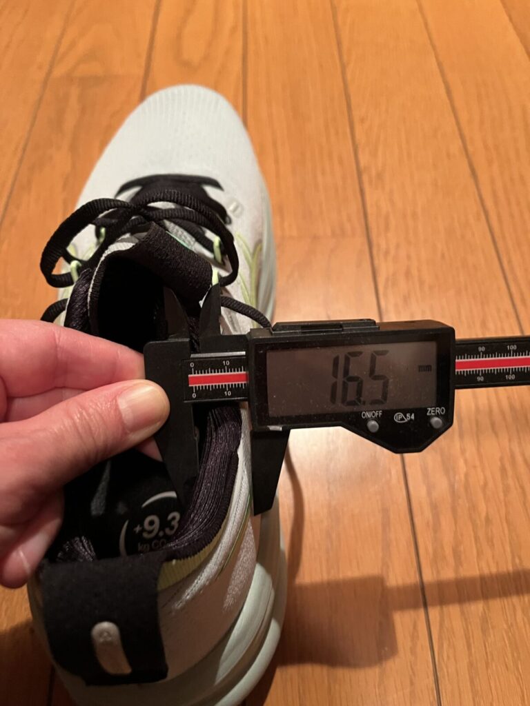 ゲルニンバス28　徹底レビュー　サイド厚み