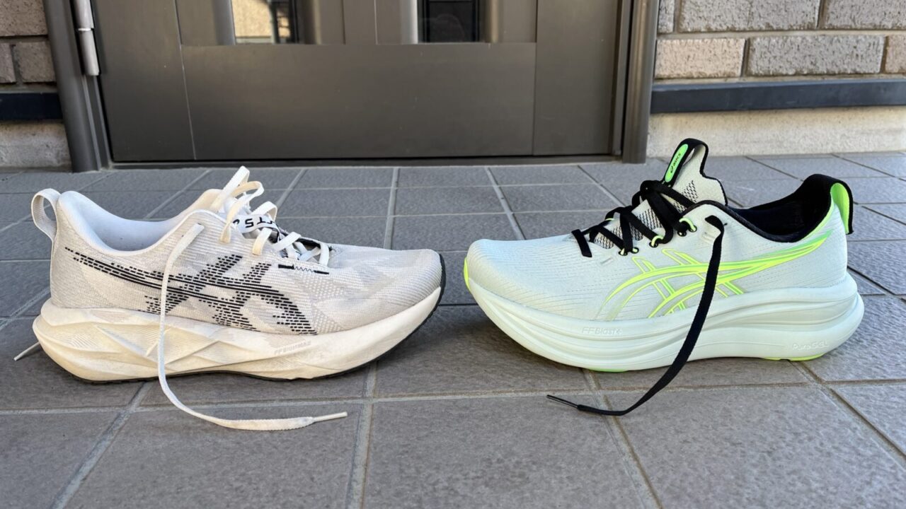 ノヴァブラスト5 vs ゲルニンバス28　徹底比較レビュー　横から見た写真