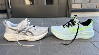 ノヴァブラスト5 vs ゲルニンバス28　徹底比較レビュー　横から見た写真