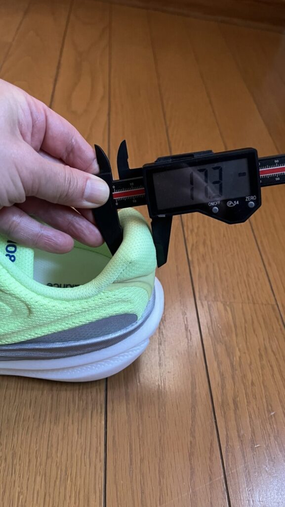 1080v15　徹底レビュー　ヒール厚み