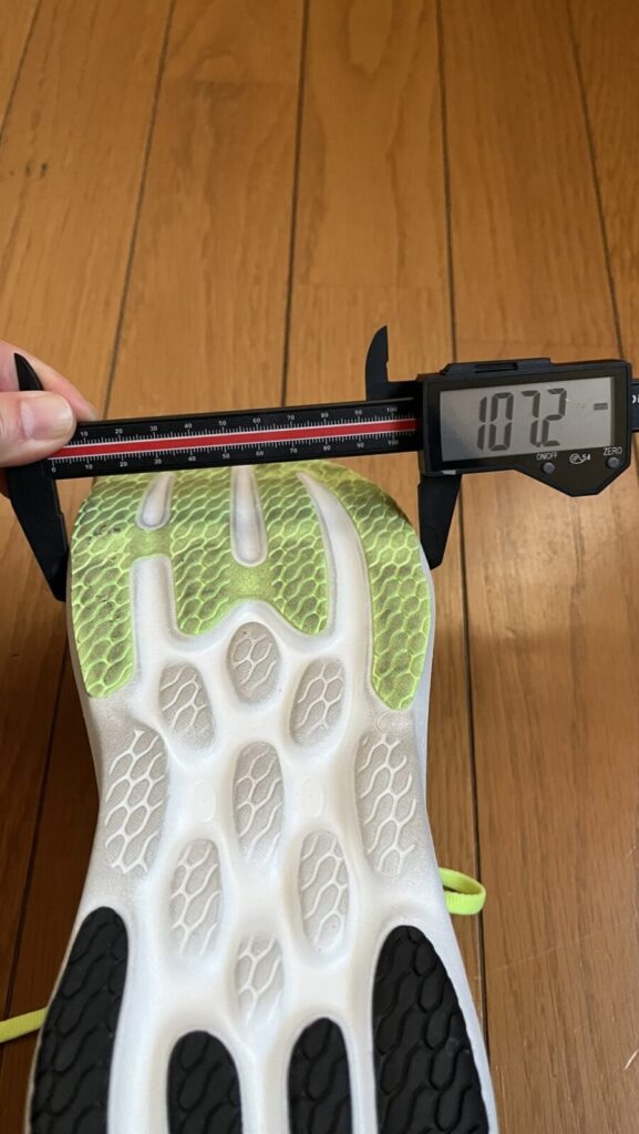 1080v15　徹底レビュー　前足部幅