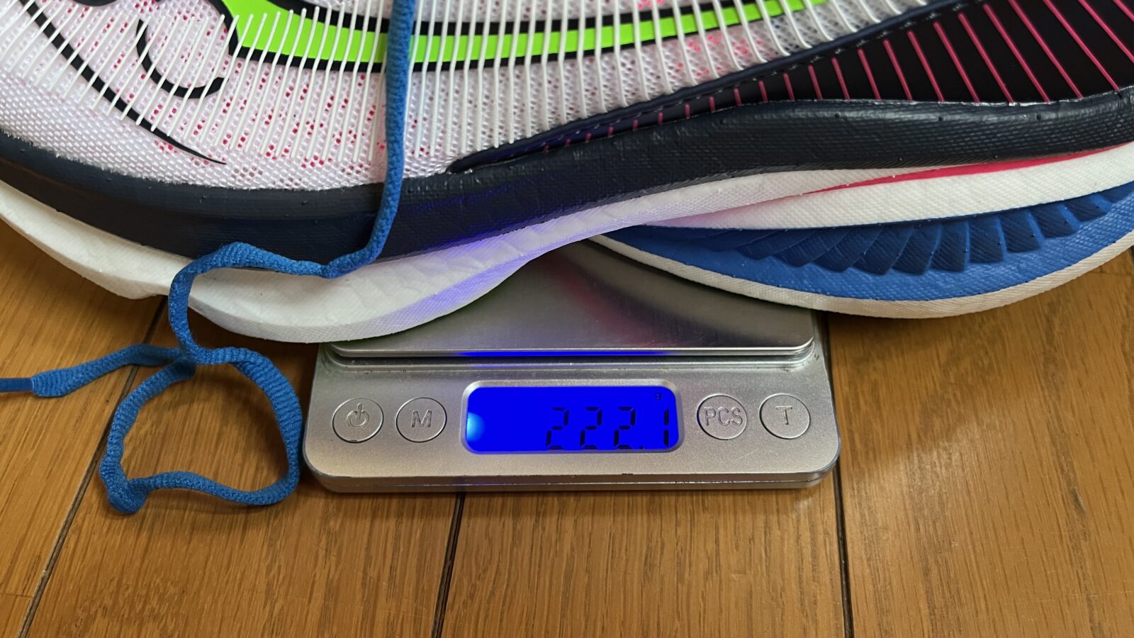 エンドルフィン　アズーラ　重さ