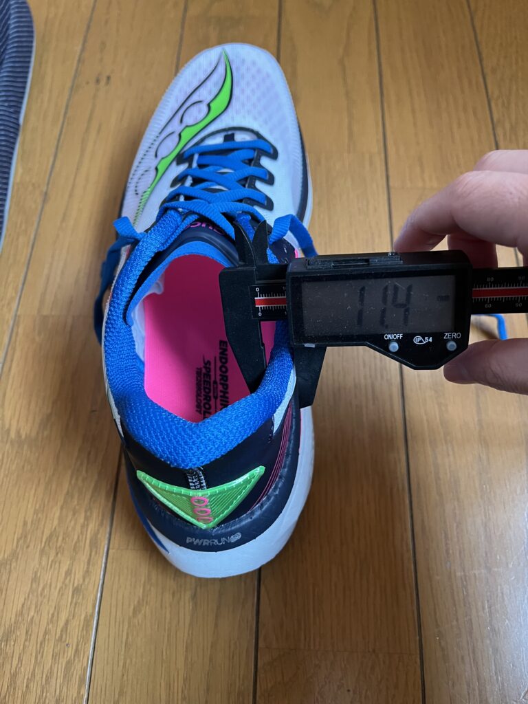 エンドルフィン　アズーラ　サイド厚み