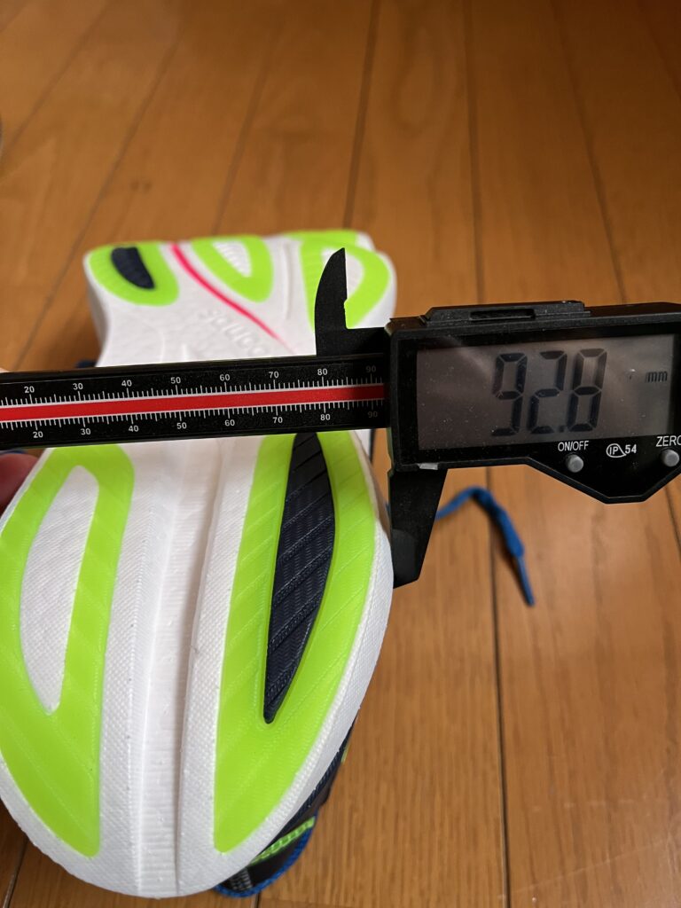 エンドルフィン　アズーラ　かかと部幅