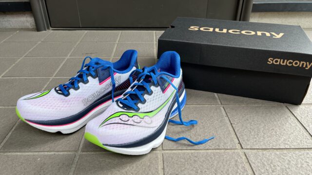 エンドルフィン アズーラ 外観1