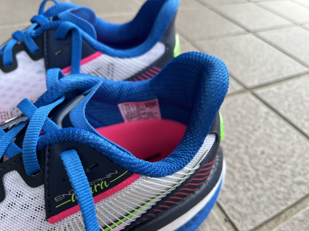 エンドルフィン　アズーラ　履き口周り1