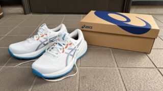 ゲルキュムラス28　徹底レビュー　アイキャッチ